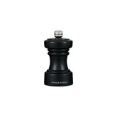 HOXTON MILL 104MM - Mabrook Hotel Supplies